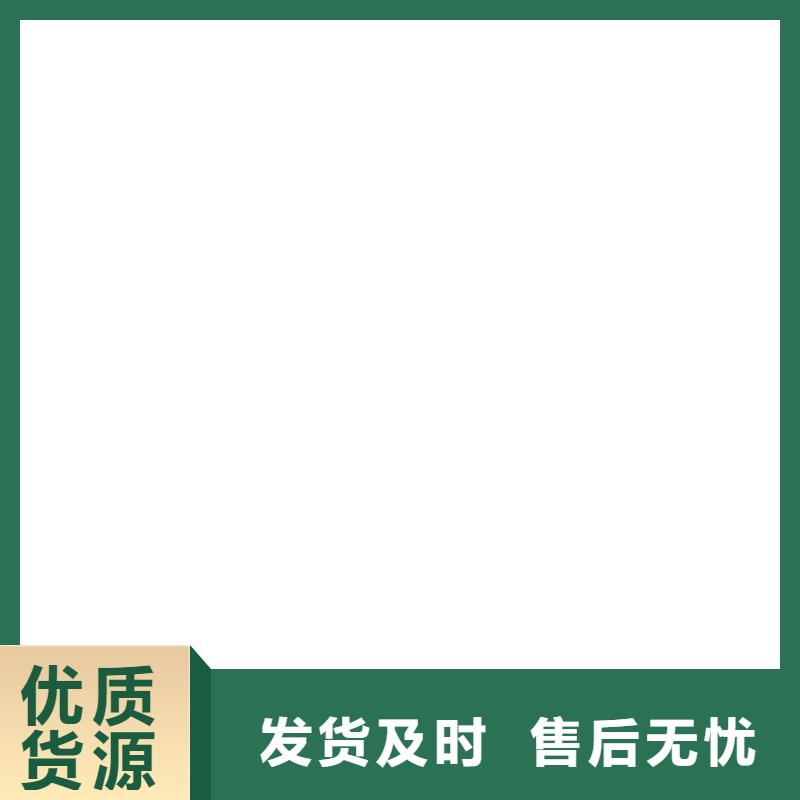 河南许昌50t地磅厂家