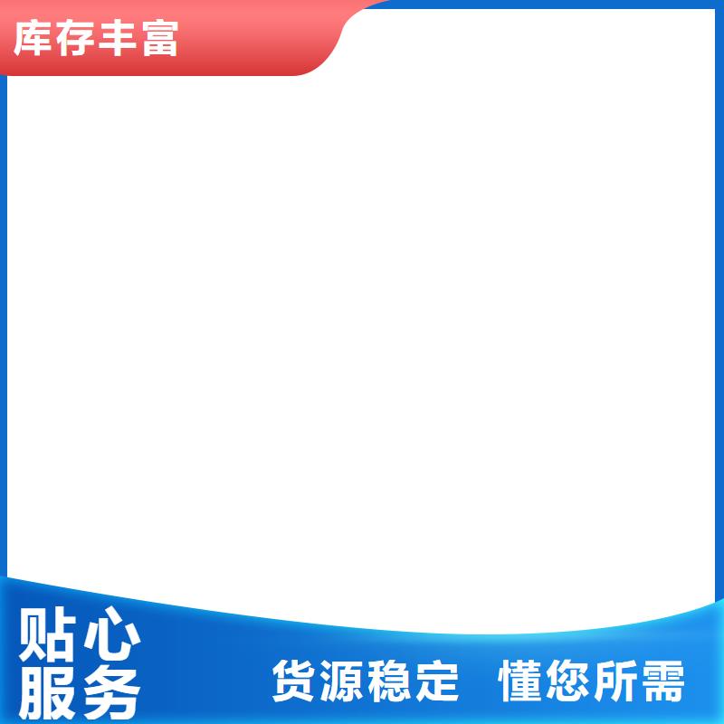 河南许昌50t地磅厂家