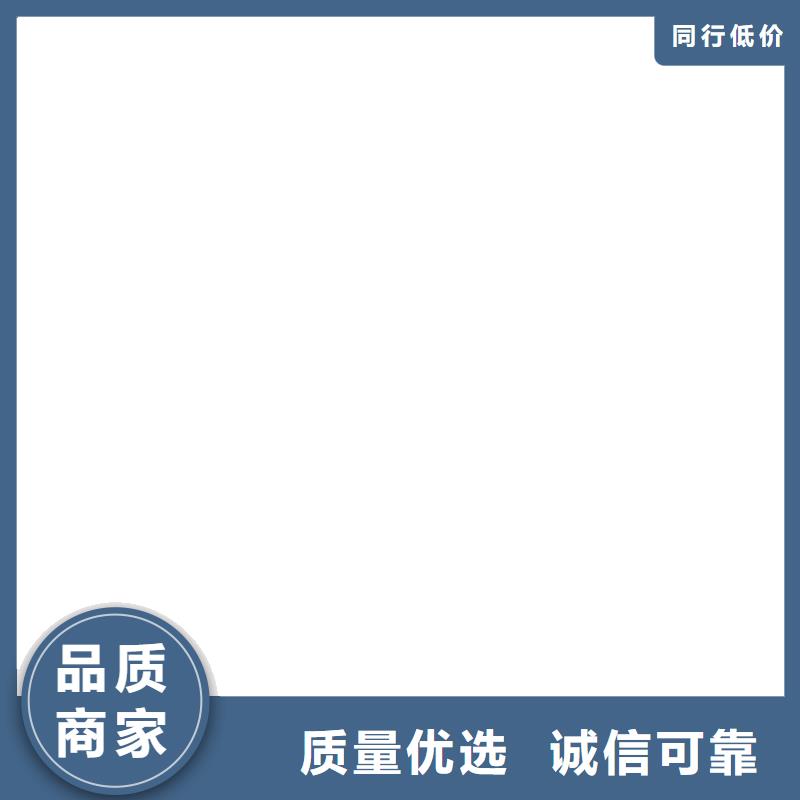 河南许昌50t地磅厂家