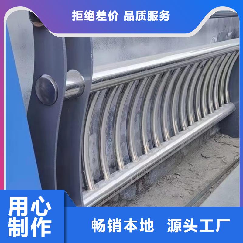 景德镇栏杆钢板立柱厂家供应商