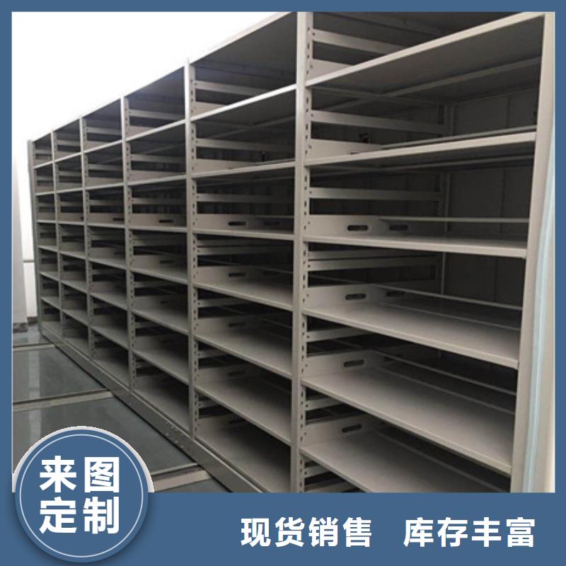 咸宁油画密集柜日常维修