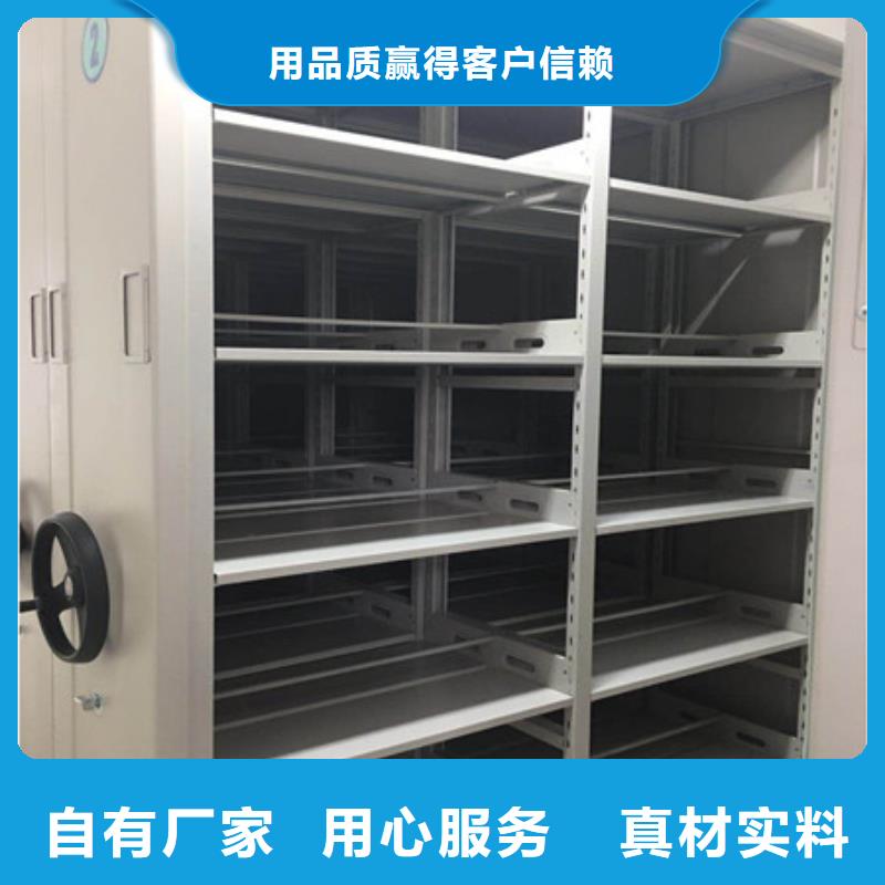 咸宁油画密集柜日常维修