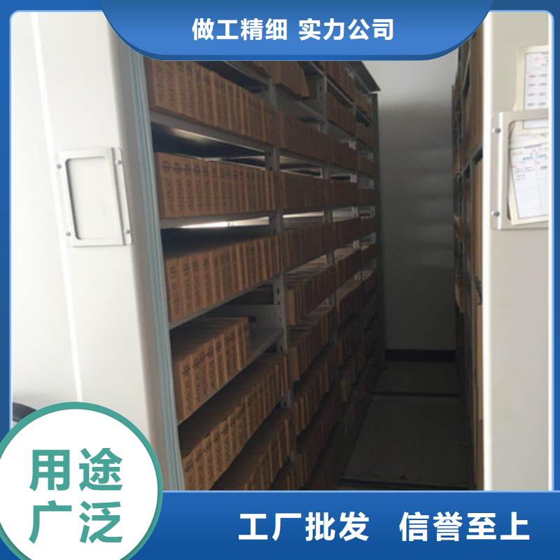 咸宁油画密集柜日常维修