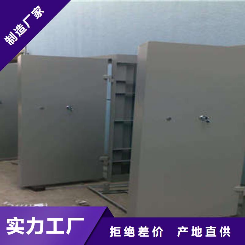 遂宁加厚金库门厂家价格