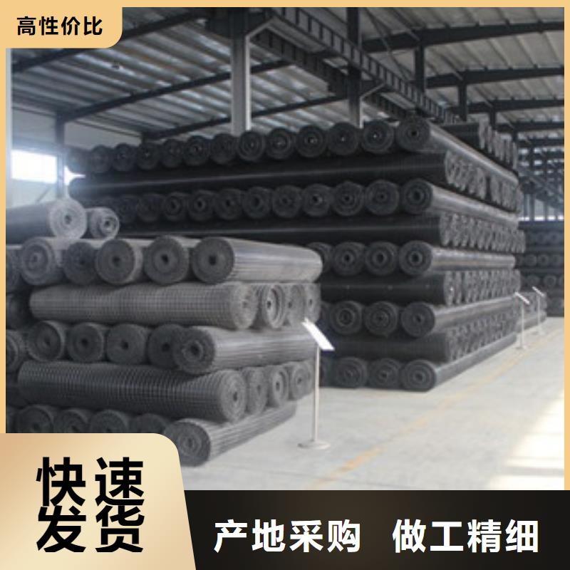 欢迎光临:荔浦TGSG塑料格栅集团公司