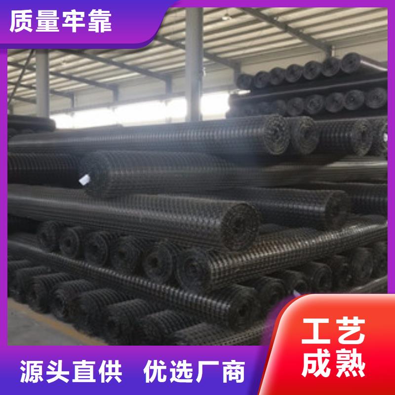 欢迎光临:荔浦TGSG塑料格栅集团公司