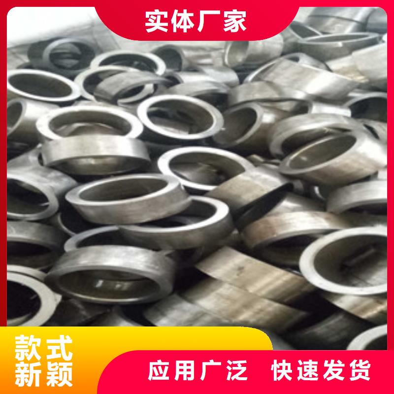 菏泽57*5*8*10*13精密无缝钢管也可带切断