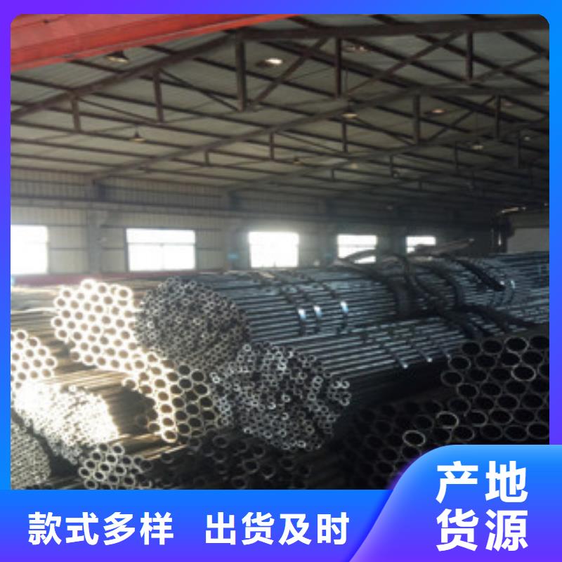 菏泽57*5*8*10*13精密无缝钢管也可带切断