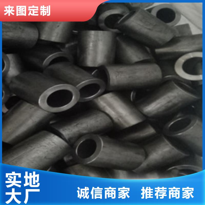咸宁42crmo精密无缝钢管去哪里买